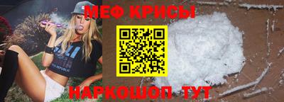 соль ск Берёзовский