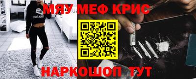 мдпв Балаково