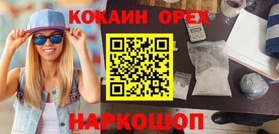 мдпв Балаково
