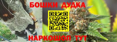 кокаин Балашиха