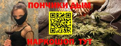 кокаин Балашиха