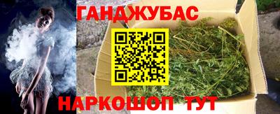 мдпв Балаково