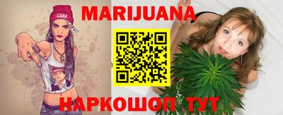 меф Аргун