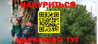 мдпв Балаково