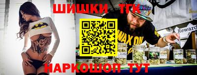 мдпв Балаково