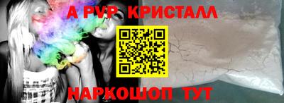 кокаин Балашиха