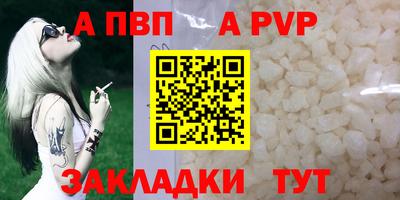 кокаин Балашиха