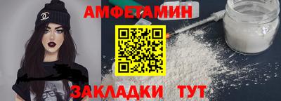 мдпв Балаково