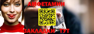 мдпв Балаково