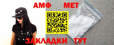 мдпв Балаково