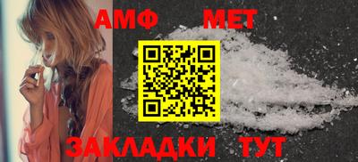 мдпв Балаково