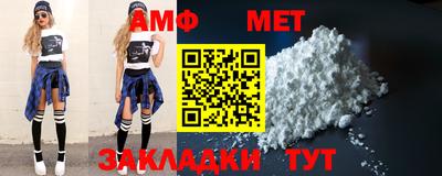 кокаин Балашиха