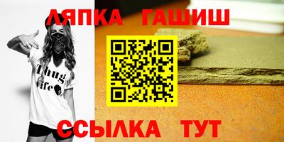 мдпв Балаково
