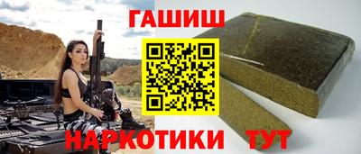 СК Беслан