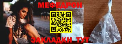 мдпв Балаково