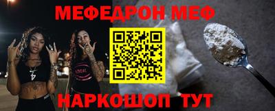 кокаин Балашиха
