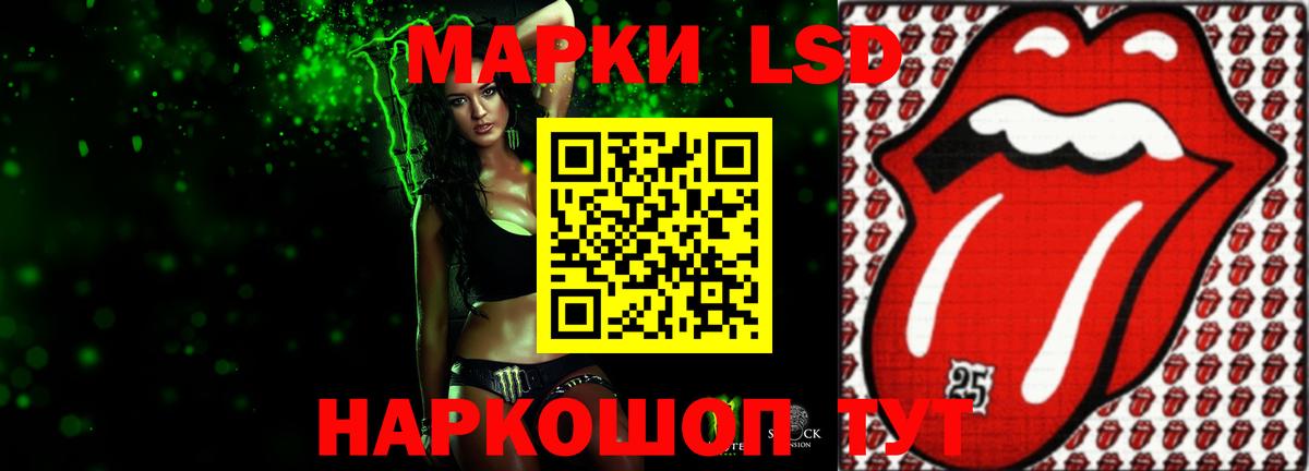 Бахчисарай  Лсд 25 экстази ecstasy  Вход с VPN 